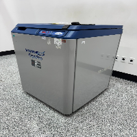 VWR CryoPro AF-20CS Cryogenic Storage System image 1